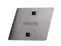 135-9295 Didelės apkrovos RH kaušo segmentas