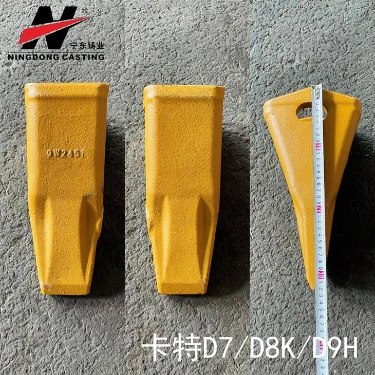 2C6509,6J7210,6J2641, 9W2451 Caterpillar R450 plėšiklio dantys
