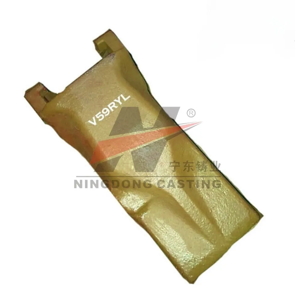 4472424 V59Ryl Hitachi Shovel kibiro dantys