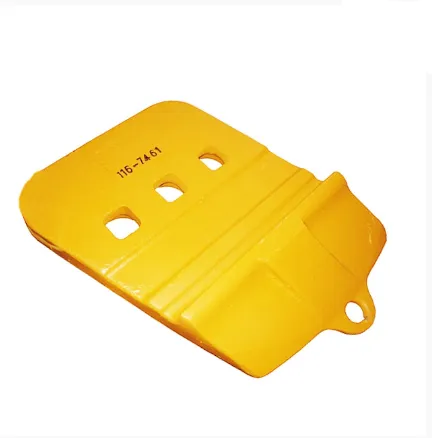 KAUŠO APSAUGOS PUSĖ RODYKLĖ 116-7461, 1167461